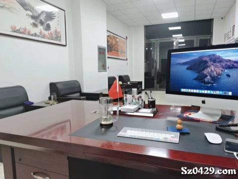 龙腾信息咨询服务中心 专业信息咨询服务的领航者