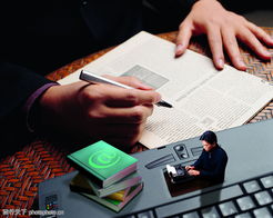 电子商务与信息服务的深度融合 解读电子商务图库与信息咨询的价值